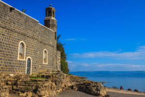 Sweeping views of the Sea of Galilee