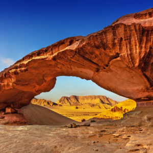 Negev rock formations