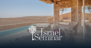 Israel Seminar